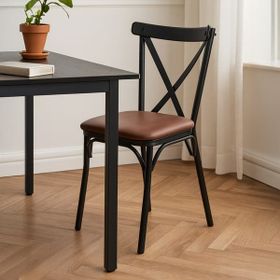 Just Home Luna Kahverengi Siyah 85x39x39 cm Metal Tonet Sandalye