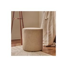 Just Home Milan Krem 42x40x40 cm Puf