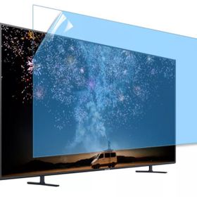 JVC LT-32VH3905T Televizyon Ekran Koruyucu