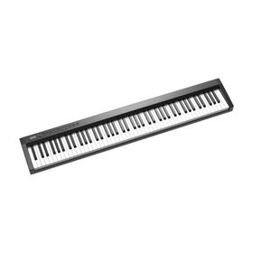 Jwin JDP-8820 88 Tuşlu Şarjlı Bluetooth Piyano + Çanta