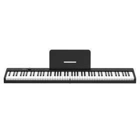 Jwin JDP-8830 88 Tuşlu Katlanabilir Taşınabilir ve Şarjlı Piyano
