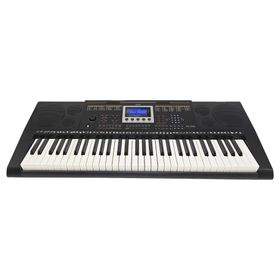 Jwin JTK-3350 61 Tuş Hassasiyetli 5 Oktav Org