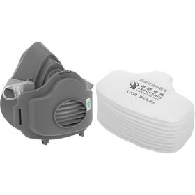 Jxyuexing Anti Toz Maskesi Filtresi Gaz Maskesi Set