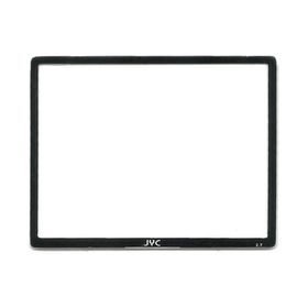 JYC 2.7 İnç Makineler İçin LCD Ekran Koruyucu