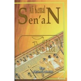 KA - ALI KEMAL SENAN