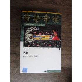 KA - ALI KEMAL SENAN