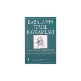 Kabala’nın Temel Kavramları - Michael Laitman