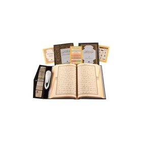 Kabe Desenli Kuran Okuyan Kalem Seti Kabe Desen, Rahle Boy, Karton Kutulu Hayrat Neşriyat