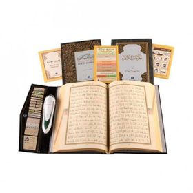 Kabe Desenli Kuran Okuyan Kalem Seti Kabe Desen, Rahle Boy, Karton Kutulu Hayrat Neşriyat