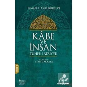 Kabe Ve İnsan - Veysel Akkaya