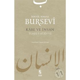 Kabe Ve İnsan - Veysel Akkaya