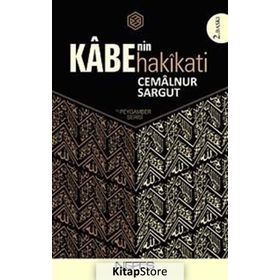 KABE'NIN HAKIKATI - CEMALNUR SARGUT