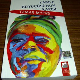 KABILE BÜYÜCÜSÜNÜN KARISI - TAMAR MYERS