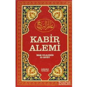 KABIR ALEMI (B.BOY) - İMAM CELÂLEDDIN ES-SUYUTI
