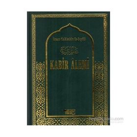 KABIR ALEMI (B.BOY) - İMAM CELÂLEDDIN ES-SUYUTI