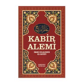 Kabir Alemi - İmam Celâleddin es-Suyuti