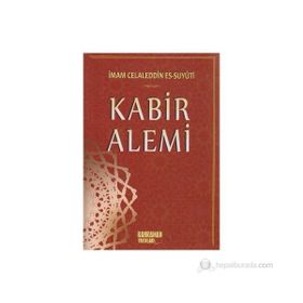 Kabir Alemi - İmam Celâleddin es-Suyuti
