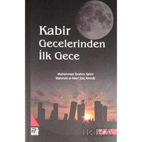 KABIR GECELERINDEN İLK GECE - GENEL