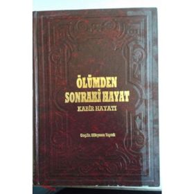 KABIRDE İLK KARŞILAŞMA ÖLÜMDEN SONRAKI HAYAT - MUHAMMED SALIH