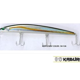 Kabura Keryu 145 mm Suni Balık Yemi