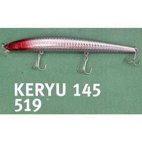 Kabura Keryu 145 mm Suni Balık Yemi