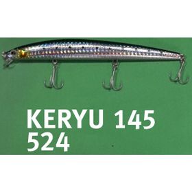 Kabura Keryu 145 mm Suni Balık Yemi