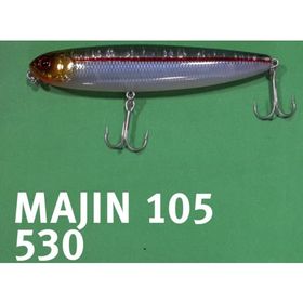 Kabura Majin 105 mm Suni Balık Yemi
