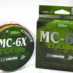 Kabura MC-6X Multi Colour 0.14 mm 200 m İp Misina