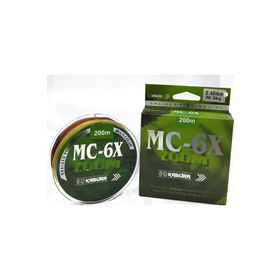 Kabura MC-6X Multi Colour 0.14 mm 200 m İp Misina