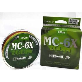 Kabura MC-6X Multi Colour 0.14 mm 200 m İp Misina