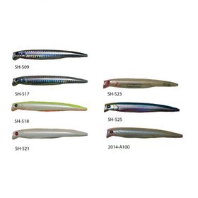 Kabura Nano 120 mm Suni Balık Yemi