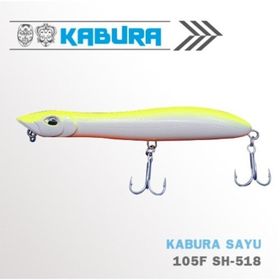 Kabura Sayu 105 mm Suni Balık Yemi