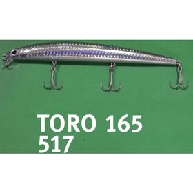Kabura Toro 165 mm Suni Balık Yemi