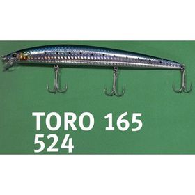 Kabura Toro 165 mm Suni Balık Yemi
