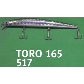 Kabura Toro 165 mm Suni Balık Yemi