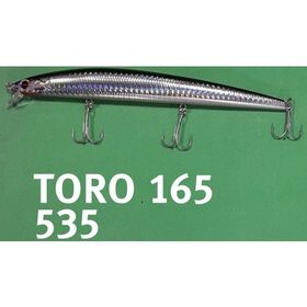 Kabura Toro 165 mm Suni Balık Yemi