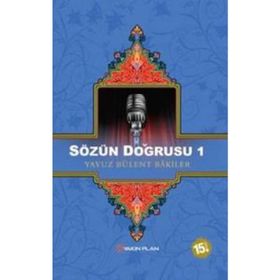 Kabuslar Pazarı - Stephen King