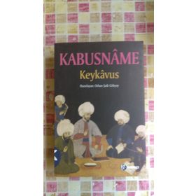 KABUSNAME - MEHMET CEVAT YILDIRIM