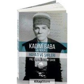 Kadimi Baba Ali Rıza Öge - Mumine Çakır