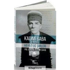 Kadimi Baba Ali Rıza Öge - Mumine Çakır