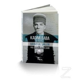 Kadimi Baba Ali Rıza Öge - Mumine Çakır
