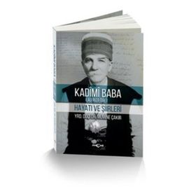 Kadimi Baba Ali Rıza Öge - Mumine Çakır