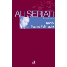 Kadın - (Fatıma Fatımadır): Bütün Eserleri 21