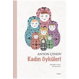 KADIN ÖYKÜLERI - HALIL GÖKHAN;ŞEBNEM ATILGAN