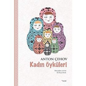 KADIN ÖYKÜLERI - HALIL GÖKHAN;ŞEBNEM ATILGAN