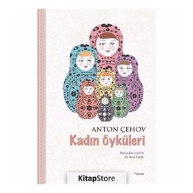 KADIN ÖYKÜLERI - HALIL GÖKHAN;ŞEBNEM ATILGAN