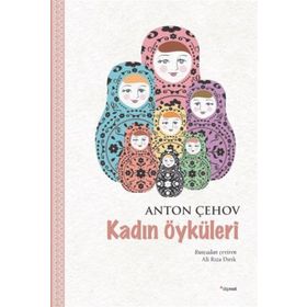 KADIN ÖYKÜLERI - HALIL GÖKHAN;ŞEBNEM ATILGAN