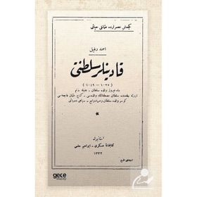 Kadınlar Saltanatı Osmanlıca Gece Kitaplığı