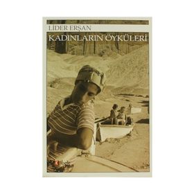 KADINLARIN ÖYKÜLERİ - LIDER ERŞAN