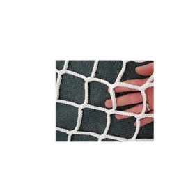 Kadir Tarım 2.50x5 Metre 6 mm Kalın Balkon Güvenlik Filesi